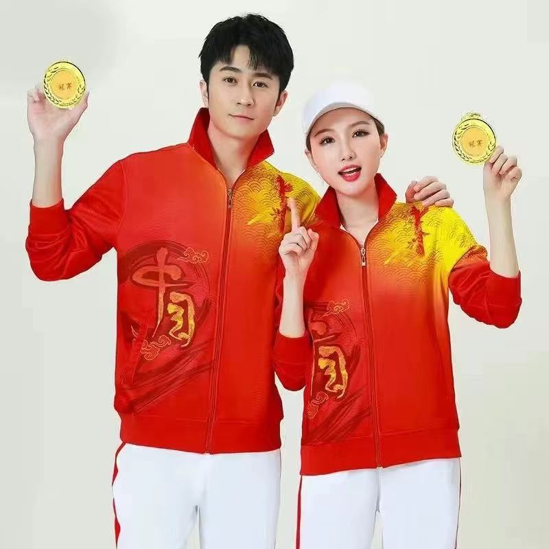 中国队佳木斯广场舞运动服套装男女春秋健身操徒步走团体比赛演出