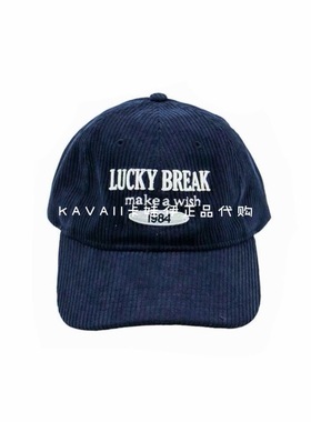 灯芯绒百搭棒球帽·藏蓝色 56-58cm 不退换