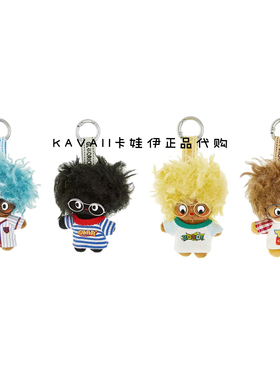 炸毛触电mini仔匙扣-8cm