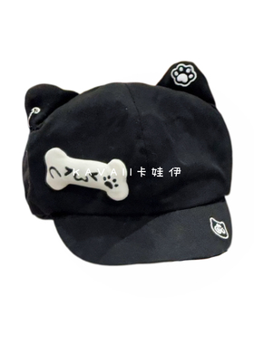 颜文字立体形象蓓蕾帽-黑-不退换