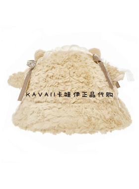 元气小羊沿帽-卡其 57cm