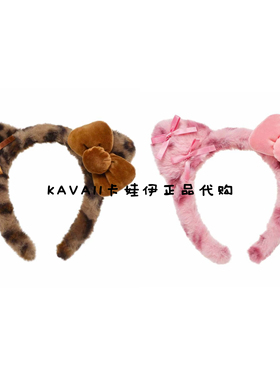 元气立体充棉头扣11cm