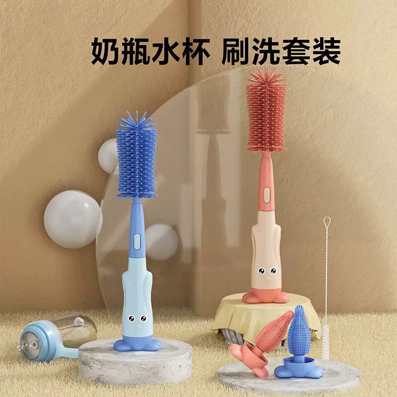 奶瓶刷新生婴儿三合一奶嘴刷多功能硅胶洗奶瓶刷子吸管刷清洁套装