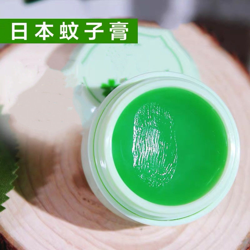 日本jardin驱蚊膏宝宝孕妇蚊虫叮咬清凉舒缓固体止痒膏消肿驱蚊膏