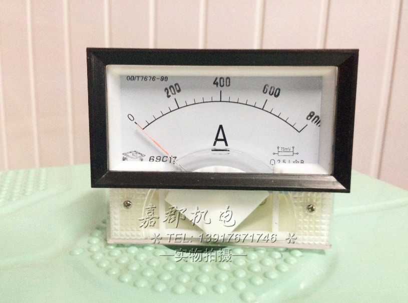 Pointer DC ammeter Header 69C17 0-800A75MV install Open hole size 86*45mmin the Hardware/Tool , Instrumentation , Other instrumentation  category - from Buy2taobao.com to provide professional Taobao agent buy service