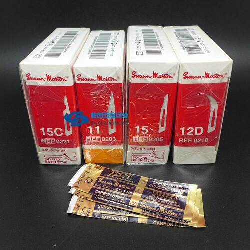 英国Swann-Morton进口无菌牙科手术刀片11号15号15C号12D/40/10号 - 封面