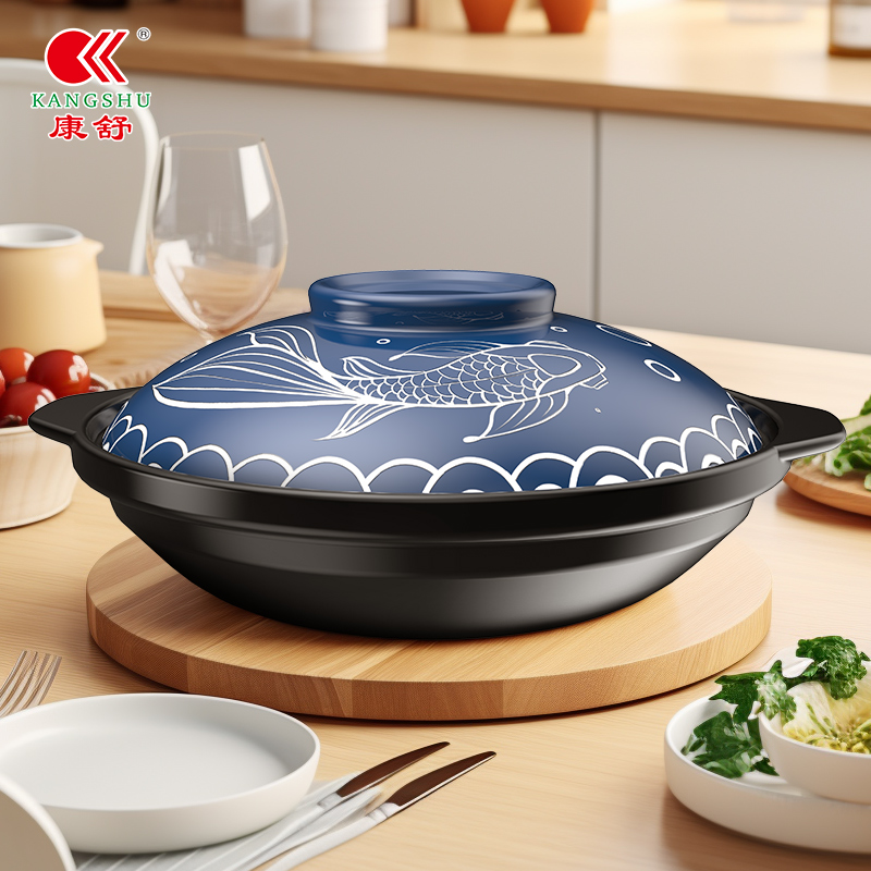 康舒年年有鱼加厚砂锅干烧不裂家用燃气灶可用炖锅煲仔饭专用浅锅