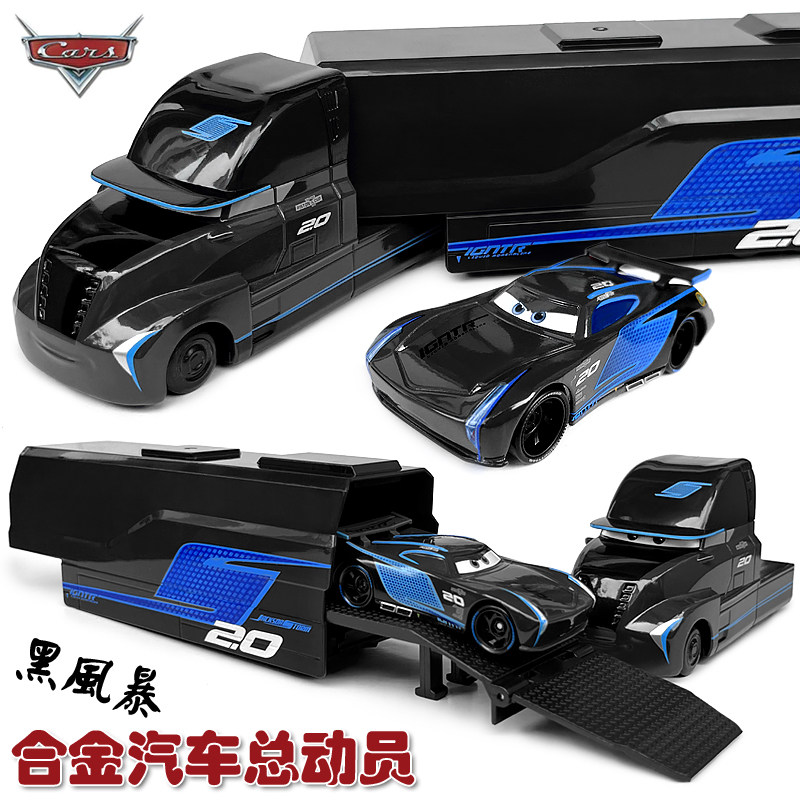 자동차 당겨 합금 자동차 모델 BANYA LIGHTNING MCQUEEN 레이싱 킹 장난감 자동차 블랙 스톰 스포츠카