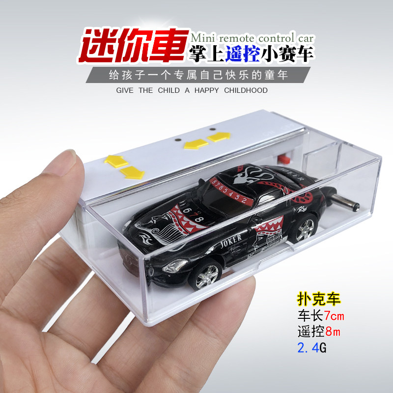 세계 초소형 원격 제어 자동차 고속 미니 드리프트 레이싱 충전 크레인 삽 트럭 어린이 원격 제어 장난감 자동차