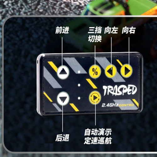 合金迷你大脚避震遥控玩具车