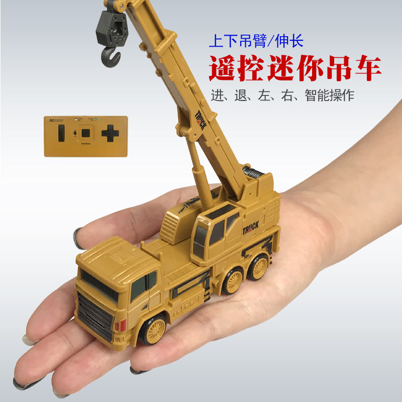 세계 초소형 원격 제어 자동차 고속 미니 드리프트 레이싱 충전 크레인 삽 트럭 어린이 원격 제어 장난감 자동차