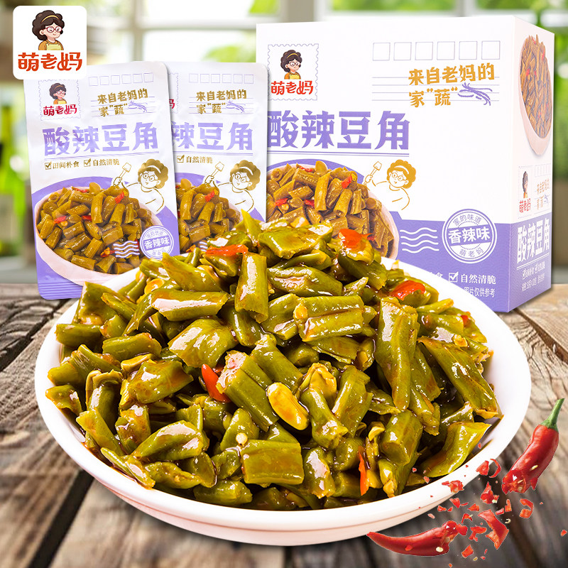 萌老妈酸辣豆角脆爽下饭小零食休闲食品熟食开袋即食20包