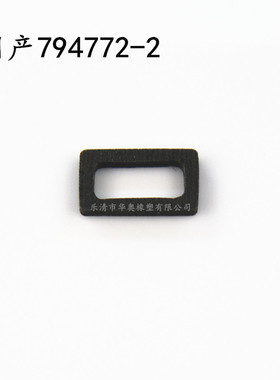 794772-2  TYCO泰科TE安普AMP连接器 密封件 现货