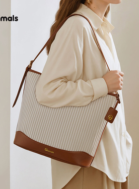 ONIMALS 简约风撞色条纹托特包女大容量手提包时尚休闲通勤单肩包