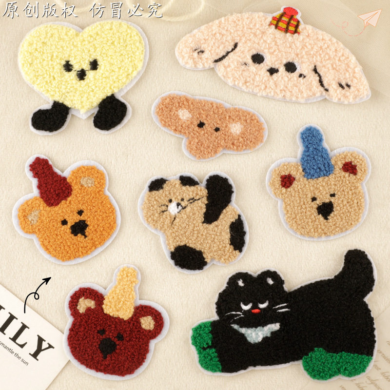 卡通动物布贴毛巾绣刺绣大号衣服补丁贴服装辅料鞋帽箱包装饰贴标,居家布艺,布贴,淘宝优惠券,粉丝福利购,淘宝优惠卷
