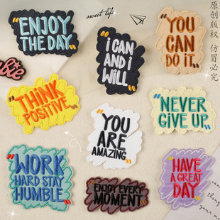 英文字母布贴衣服补丁贴大号刺绣贴时尚 辅料背胶手工可缝 刺绣服装