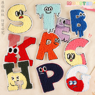 卡通英文字母布贴自粘衣服补丁毛巾绣刺绣贴羽绒服帽子包包装饰