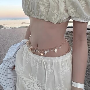 夏日沙滩贝壳海星腰链波西米亚风流苏腰带性感海边旅游拍照身体链
