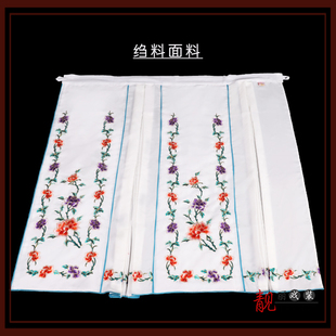 包邮 古装 戏装 舞台演出服装 花旦小姐腰包绣花大褶裙子 戏曲服装