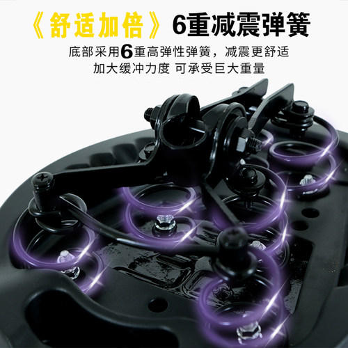 6减震加厚座鹏吉达电动车坐垫