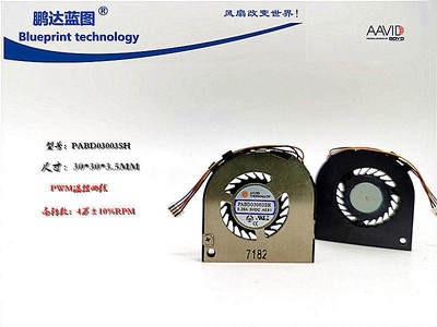 全新AAVID 3003微型3CM笔记本5V涡轮鼓风机高转数超薄PWM散热风扇