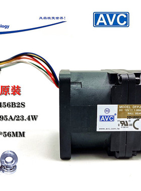 全新AVC DFPJ0456B2S 4056 12V1.95A 4CM 1U机箱服务器大风量风扇