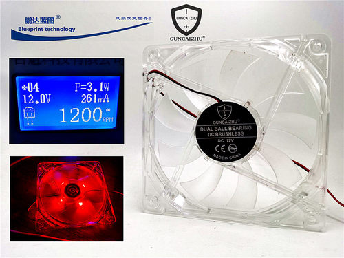 全新静音12020 12CM厘米机箱LED发光12V低转速120*20MM散热风扇