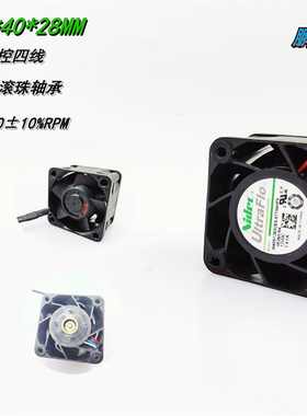 W40S12BS2E5-57T04HF9双滚珠4028温控PWM 4CM12V 1.61A服务器风扇