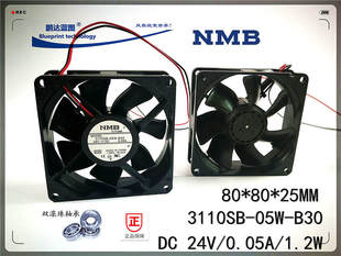 8025 全新静音NMB B30 05W 8CM双滚珠轴承24V变频散热风扇 3110SB