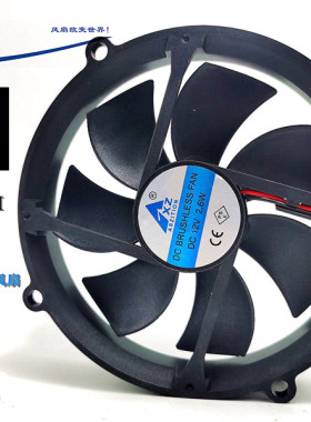 全新原装132*25MM大尺寸圆形13.2CM 12V静音电脑机箱散热风扇