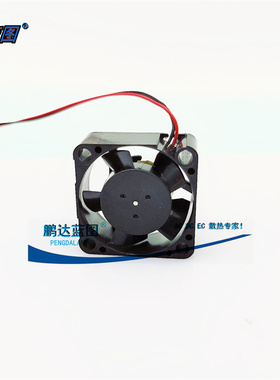 全新原装SEPA MFC25F-05 2510 5V 0.11A 2.5CM高转数微型散热风扇