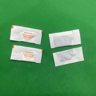 10小包装 导热膏 mini 小包电器散热膏小袋硅脂CPU 显卡迷你硅胶