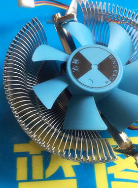 新款 静音 冰暴 散热器 1155 775amd cpu台式电脑风扇 intel