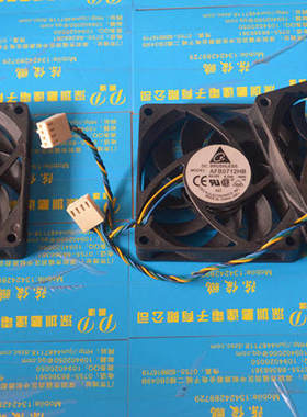 原装台达7CM7厘米 7015 AFB0712HB 0.33A4线 自动温控CPU散热风扇