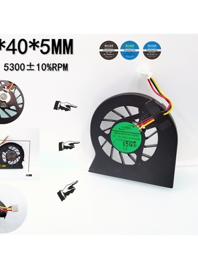 AB04005HX050300 离心涡轮 无框40*5MM测速4CM微型笔记本散热风扇