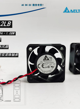 全新台达AFB0412LB 4015 4CM双滚珠轴承12V0.09A静音无刷散热风扇