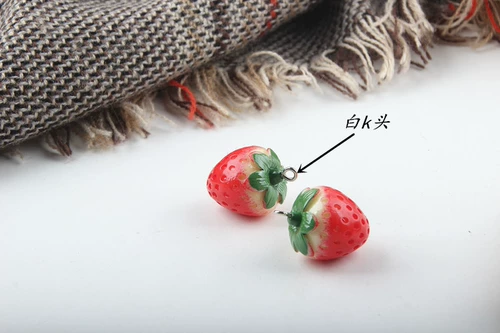 Милая клубника, реалистичный аксессуар с аксессуарами, серьги, «сделай сам»