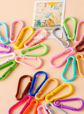 葫芦形烤漆D形铝合金登山扣快扣钥匙扣钥匙小挂扣水壶扣背包扣