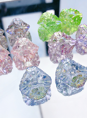 UVAB炫彩流行 透明彩色 六面梅花座 DIY手工材料饰品配件串珠散珠