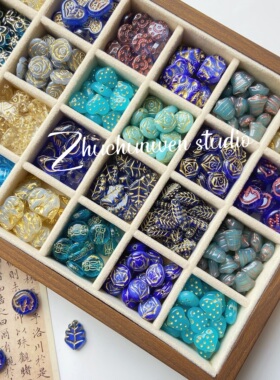 清爽夏日蓝色系国产捷克琉璃铃铛手作树叶描金diy手链材料配件