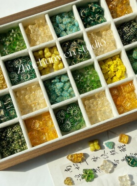 黄绿色系国产捷克琉璃烟花刻文牌手作树叶描金diy手链材料配件