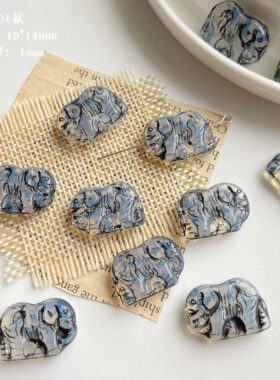 复古黑色系捷克琉璃描黑大象直孔串珠DIY手链手机链饰品材料配件