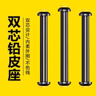 竞技双芯金属铅皮座不伤线软芯铅皮坐台钓鱼用品线组垂钓小配件