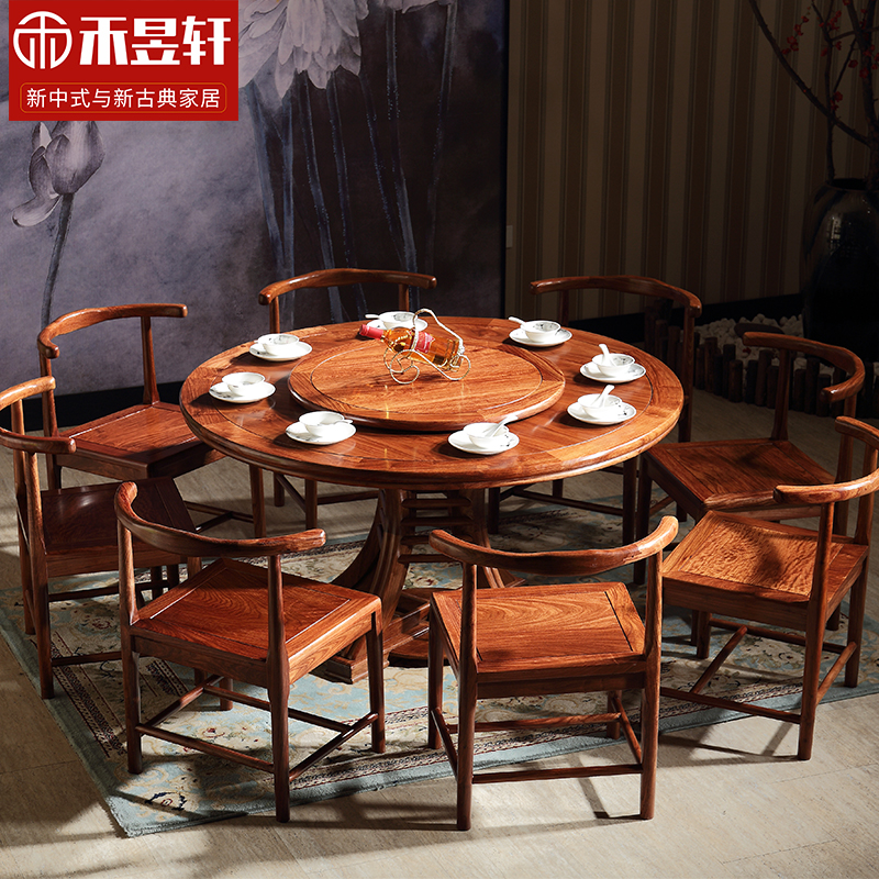 紅木餐桌圓桌新中式全實木刺猬紫檀飯桌椅帶轉盤8人花梨木大戶型在類目 住宅傢俱, 桌類, 餐桌中 - 來自Buy2taobao.com提供專業的淘寶代購服務