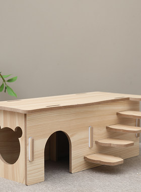 仓鼠玩具小宠造景窝爬梯拼接木屋