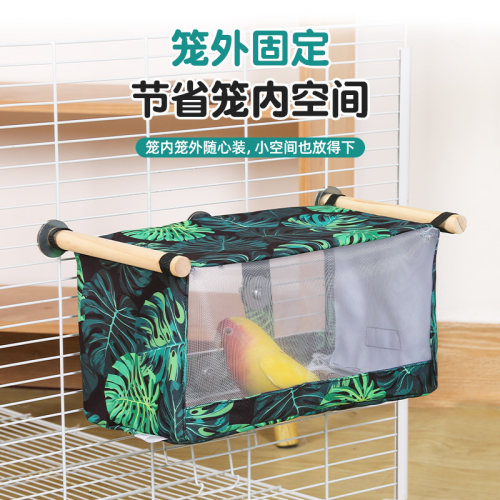 鹦鹉夏季外挂窝吊床悬挂鸟窝架子