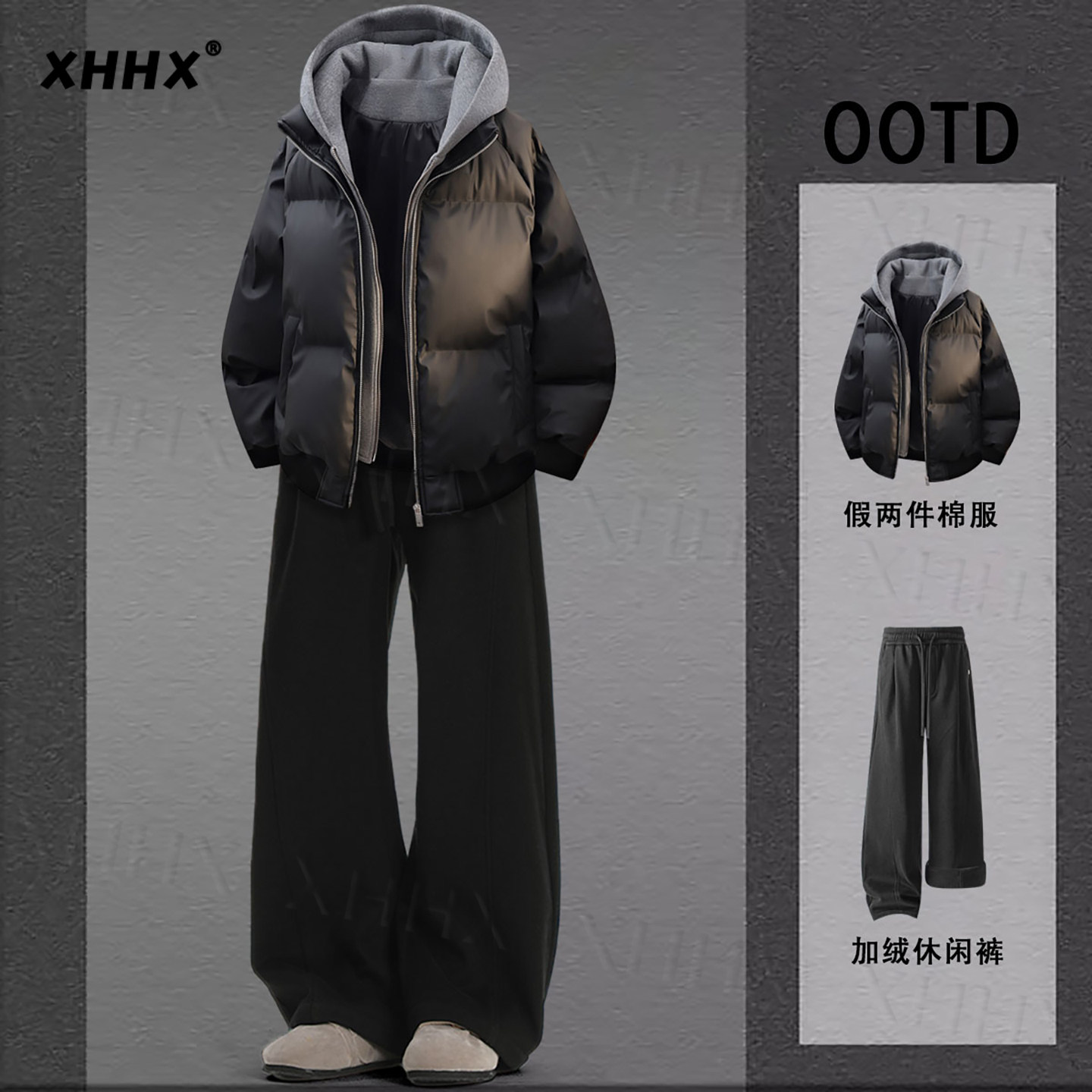 pu皮假两件棉服男款冬季潮牌加厚短款连帽棉袄休闲弯刀裤港风穿搭