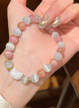 小众高级感小猫咪手链女精致白色猫眼石串珠手串网红同款手饰