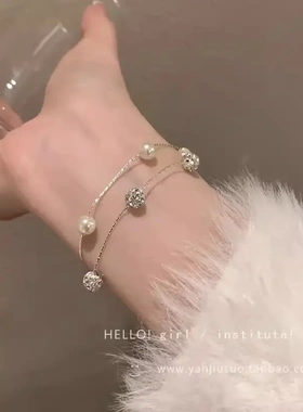 韩系爆款满天星双层珍珠手链女轻奢小众设计感手串百搭气质手饰品