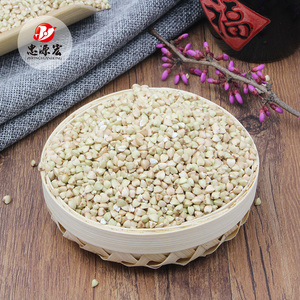 忠源宏乔麦米400g荞麦仁粒三角麦农家五谷杂粮粗粮杂粮粥